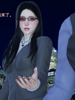 [Yoooel] 女總裁與清潔工 1-3_0044