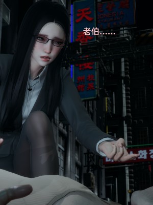 [Yoooel] 女總裁與清潔工 1-3_0072