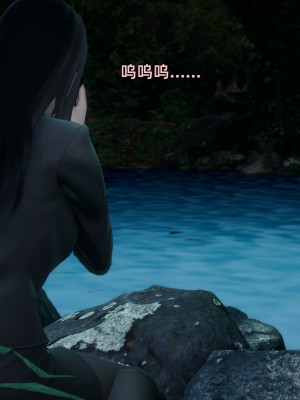 [Yoooel] 女總裁與清潔工 1-3_0082