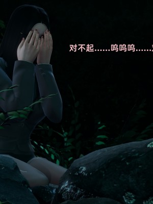 [Yoooel] 女總裁與清潔工 1-3_0083