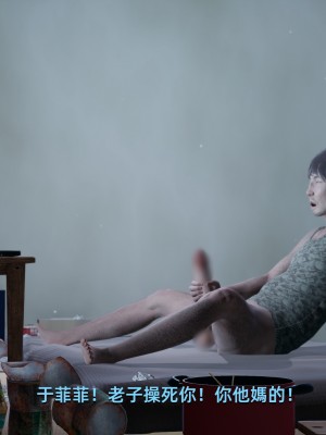 [Yoooel] 女總裁與清潔工 1-3_0086