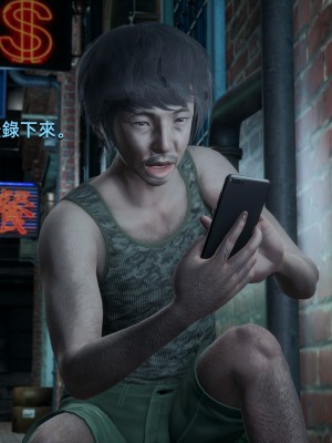 [Yoooel] 女總裁與清潔工 1-3_0096