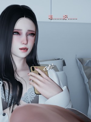 [Yoooel] 女總裁與清潔工 1-3_0105