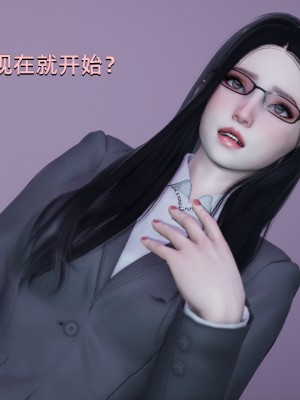 [Yoooel] 女總裁與清潔工 1-3_0145