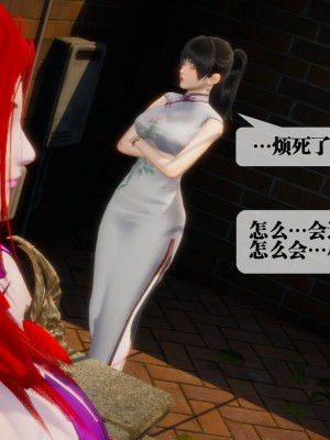 [KillerT] 墮落 4_0010