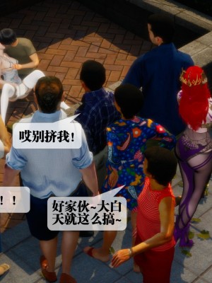 [KillerT] 墮落 4_0021