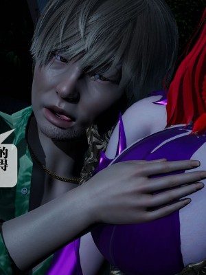 [KillerT] 墮落 4_0030
