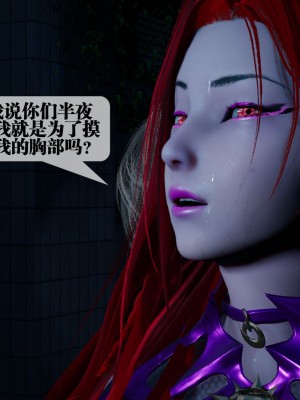 [KillerT] 墮落 4_0035