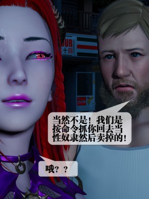 [KillerT] 墮落 4_0036