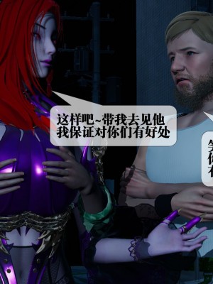 [KillerT] 墮落 4_0038
