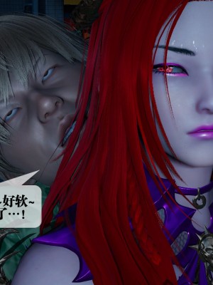 [KillerT] 墮落 4_0039