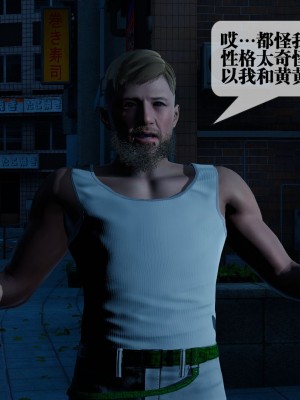 [KillerT] 墮落 4_0047