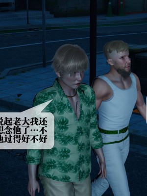 [KillerT] 墮落 4_0057