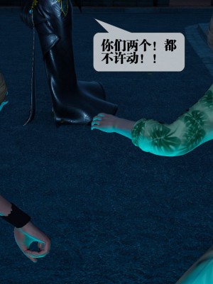 [KillerT] 墮落 4_0061