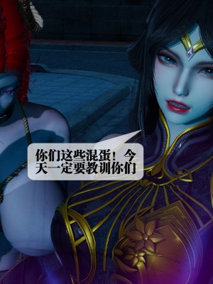 [KillerT] 墮落 4_0066