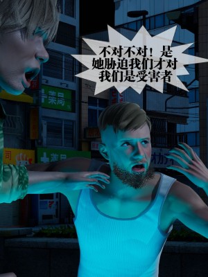[KillerT] 墮落 4_0067