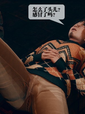 [KillerT] 墮落 4_0072