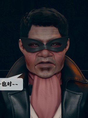 [KillerT] 墮落 4_0075