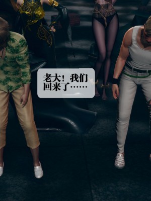 [KillerT] 墮落 4_0076