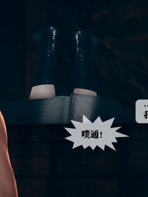 [KillerT] 墮落 4_0078