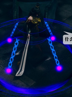 [KillerT] 墮落 4_0084