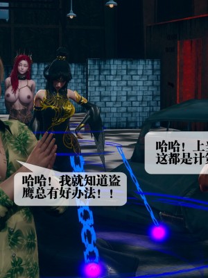 [KillerT] 墮落 4_0086