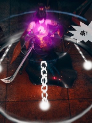 [KillerT] 墮落 4_0088