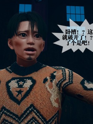 [KillerT] 墮落 4_0089
