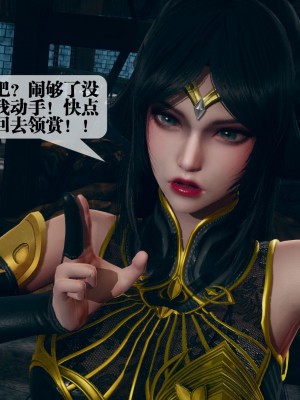 [KillerT] 墮落 4_0097