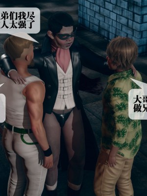 [KillerT] 墮落 4_0098
