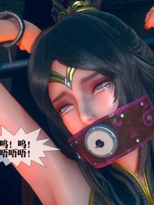 [KillerT] 墮落 4_0111