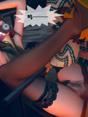 [KillerT] 墮落 4_0115