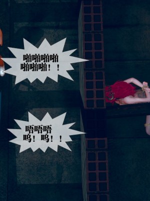 [KillerT] 墮落 4_0122