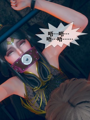 [KillerT] 墮落 4_0159