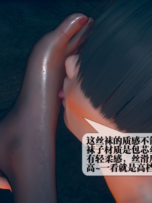 [KillerT] 墮落 4_0163