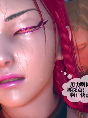 [KillerT] 墮落 4_0169