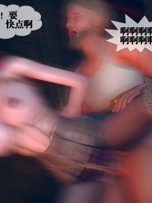 [KillerT] 墮落 4_0170