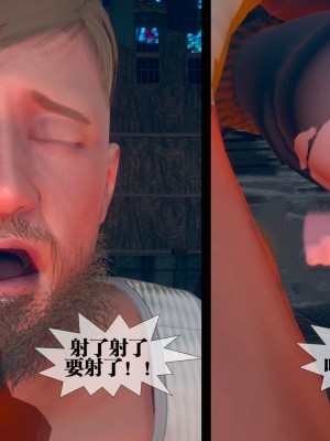 [KillerT] 墮落 4_0172