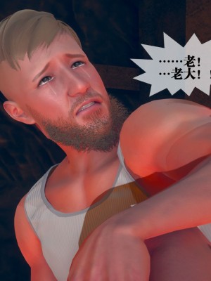 [KillerT] 墮落 4_0181
