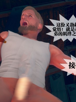 [KillerT] 墮落 4_0187