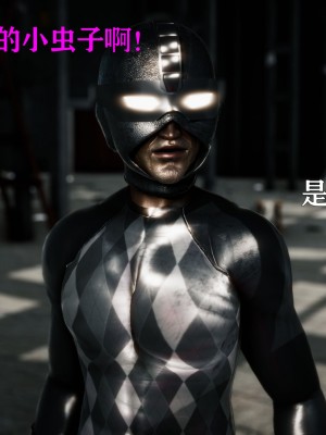 [Roy jun] 女戰士清除計劃 1_0012
