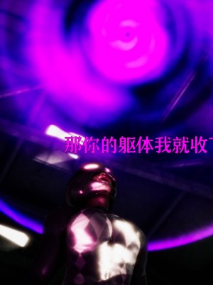 [Roy jun] 女戰士清除計劃 1_0014