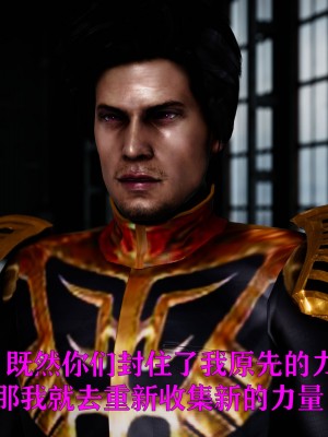 [Roy jun] 女戰士清除計劃 1_0021