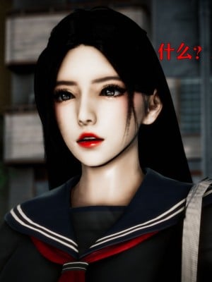 [Roy jun] 女戰士清除計劃 1_0031