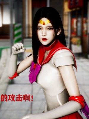 [Roy jun] 女戰士清除計劃 1_0052