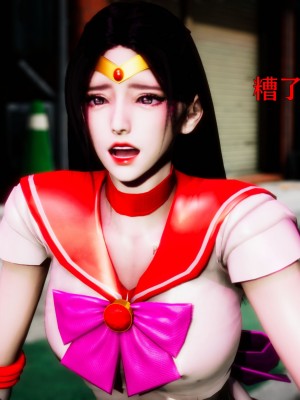 [Roy jun] 女戰士清除計劃 1_0094