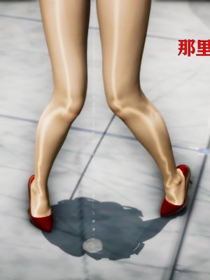 [Roy jun] 女戰士清除計劃 1_0112