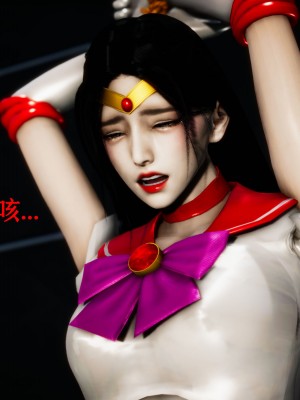 [Roy jun] 女戰士清除計劃 1_0117