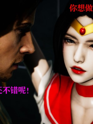 [Roy jun] 女戰士清除計劃 1_0122
