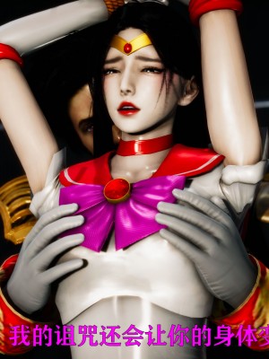 [Roy jun] 女戰士清除計劃 1_0127